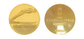 記念品/関連グッズ札幌オリンピック記念メダル　硬貨